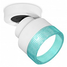 Спот ambrella light xm xm8101043